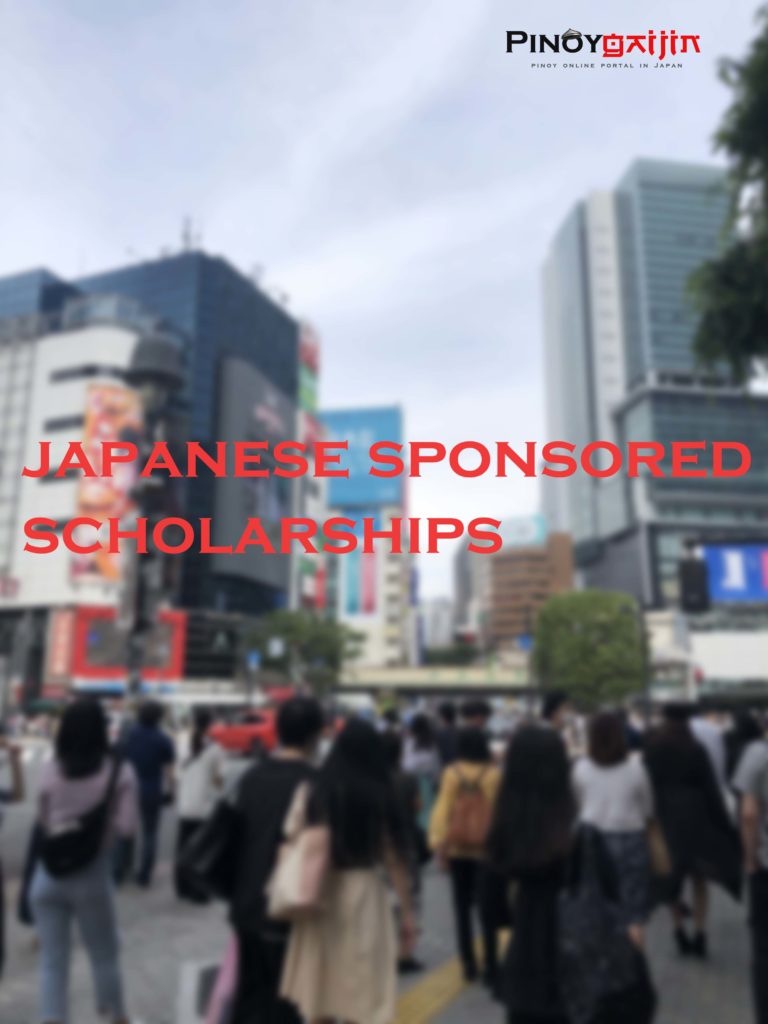 Scholarship: Japanese Sponsored Scholarships – Pinoy Gaijin